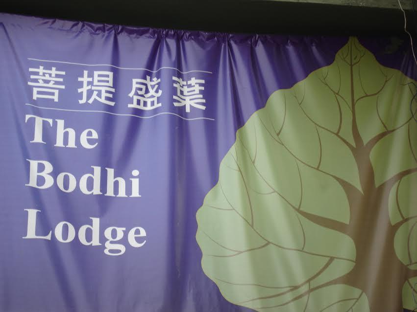 The Bodhi Lodge Kuala Lumpur Exterior photo